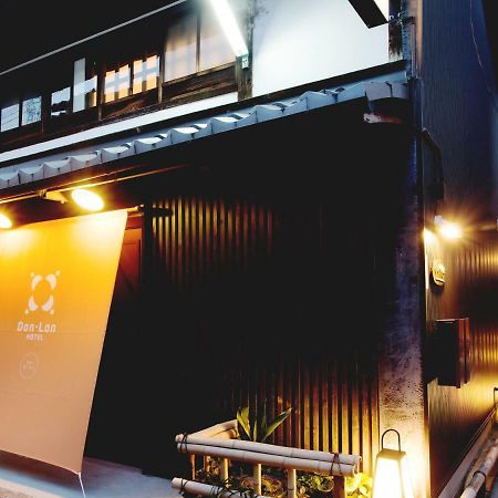 Dan Lan Hotel Nijo Kyokomachi Kyoto Bagian luar foto